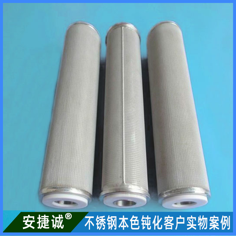 <strong>304不銹鋼篩網鈍化案例</strong>